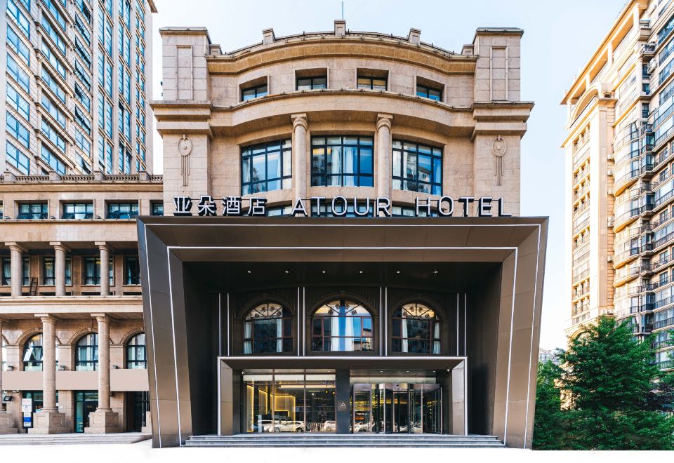 3. 베이징 냐오차오..