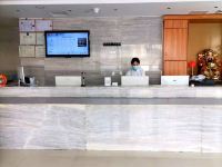 城市便捷酒店(广州荔湾增滘店) - 大堂酒廊