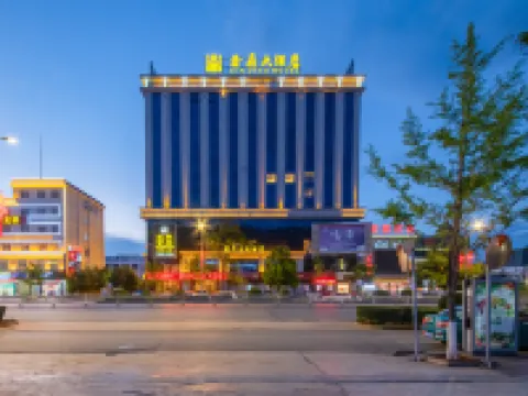 Xin Ding Hotel Hoteles en Huize