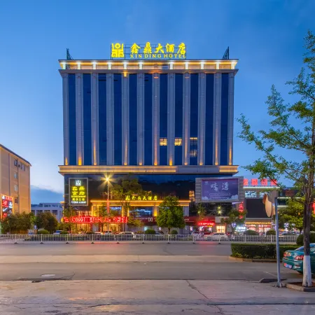Xin Ding Hotel