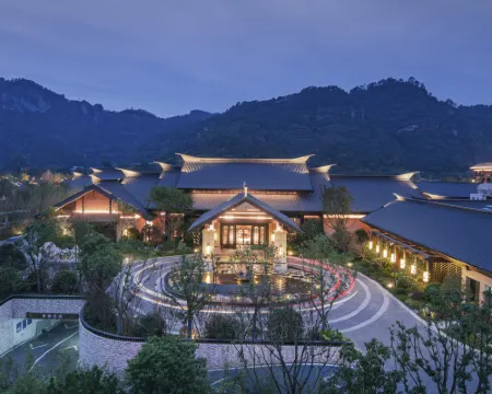 HALOYON VILLA  WUYI Hotels in Wuyishan