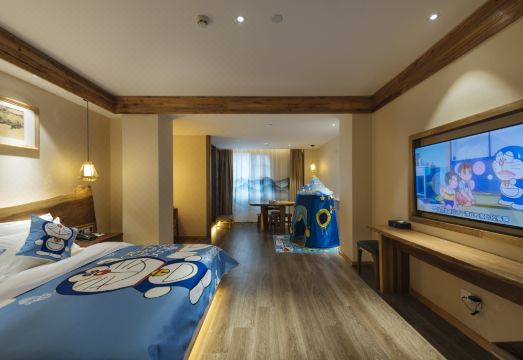 청두 윌로 호텔