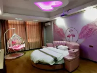 Jiexi Xingshengyuan Apartment