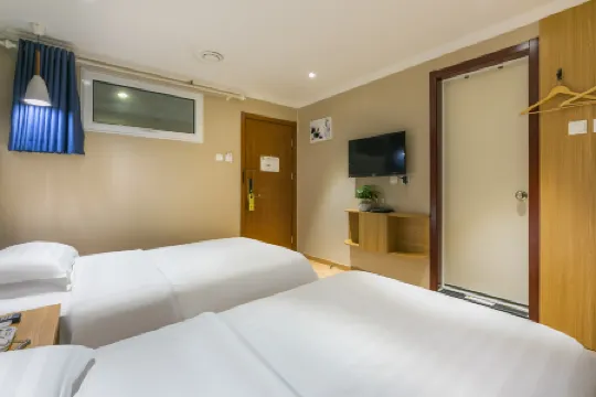 Super 8 Hotel (Beijing Xizhimen) Отели рядом с достопримечательностью «Qingnongshi Proving Ground Former Site»