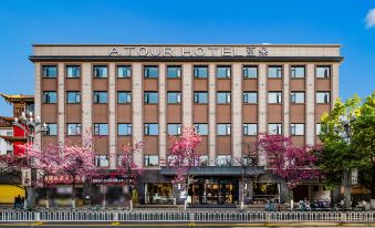 Atour Hotel Kunming Green Lake Yunnan University