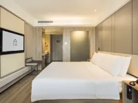 Atour Hotel Hotels in der Nähe von Sanxia-Platz