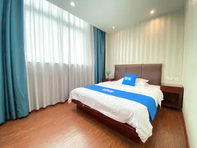 Qingzhu·Xinyin Hotel (Lishe Airport Shiqi Subway Station Branch) Hotels in Ningbo
