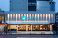 HanTing Hotel (Jinan Quancheng Plaza) Hotels in Jinan