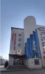 Dalian Jiaotong University International Cultural Exchange Center Hotel in zona Dalian Jiaotong University Department of Foreign Languages