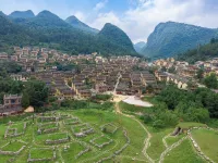 Xiaoqikong  ladongji Guesthouse Hotels in Libo County