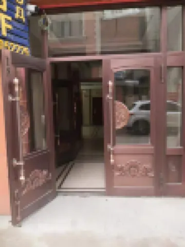 ShashaLina Guesthouse Hotels in 