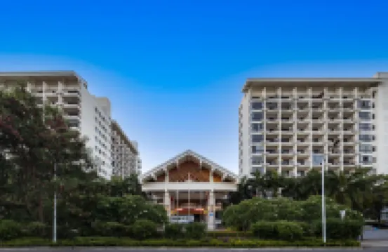 Yuhai International Resort