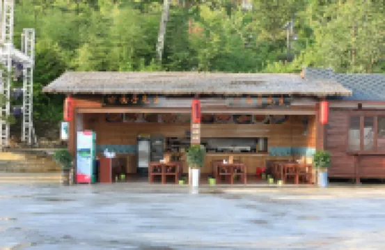 豐都民宿（林韻山居店）