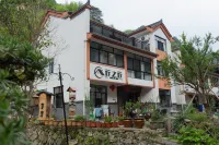 Xingzhixing Homestay Hotel dekat Jixiang Pavilion