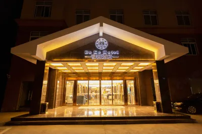 Tanke Hotel (Duyun Weinan Normal University) Hotels near Duyun Railway Station