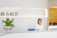 Guilin Muxin Resort Hotel - bar