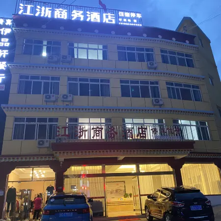 Chayan Jiangzhe Business Hotel