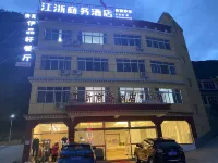 Chayan Jiangzhe Business Hotel