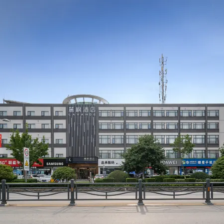 Lavande Hotel (Xinyi Zhongwu Road City Government)