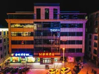 Xiangning New Town Hotel Hotels in Xiangning