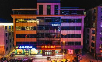Xiangning New Town Hotel