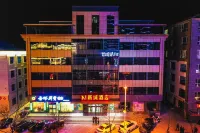 Xiangning New Town Hotel Hotels in Xiangning