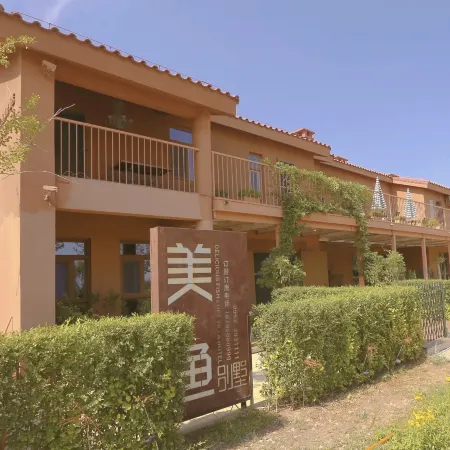 Shahu Fish Lake View Villa