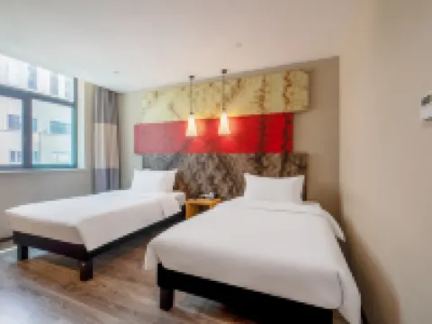 Ibis ฉงชิง เจียฟ่างเป่ย เพเดสเตรียน สตรีท โฮเต็ล โรงแรมในฉงชิ่ง