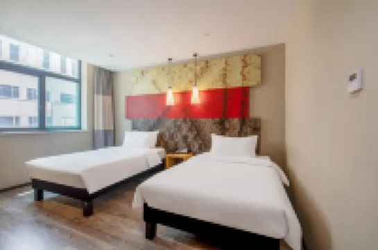 Ibis ฉงชิง เจียฟ่างเป่ย เพเดสเตรียน สตรีท โฮเต็ล