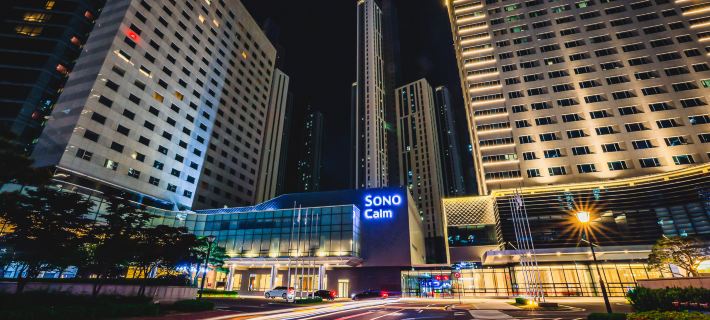 Sono Calm Goyang Hotel a Seul