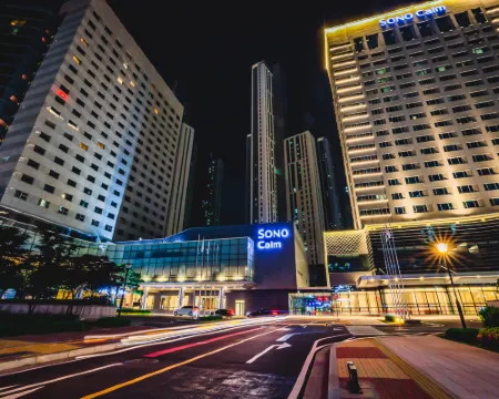 Sono Calm Goyang Hotels in Goyang-si