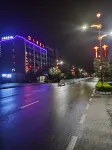 Jingdong Bafu Hotel Hôtels à : Jingdong