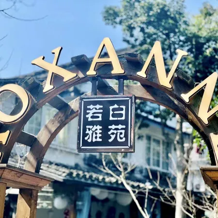 West Lake Roxanne