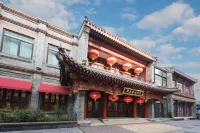 Yitingzhenshe Hotel (Beijing Qianmen) Hotels in 