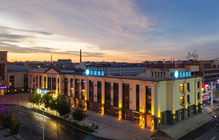 HanTing Hotel (Baicheng Railway Station)
