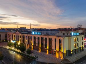 Hanting Hotel (Baicheng Railway Station)