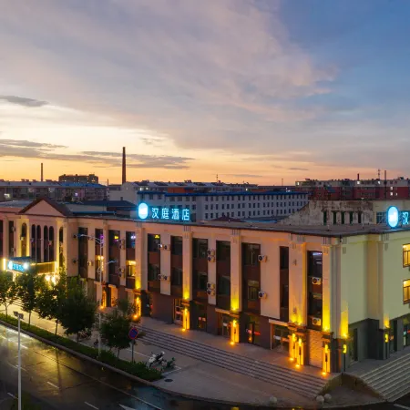 HanTing Hotel (Baicheng Railway Station)