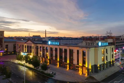Hanting Hotel (Baicheng Railway Station) Các khách sạn gần Ga Baicheng