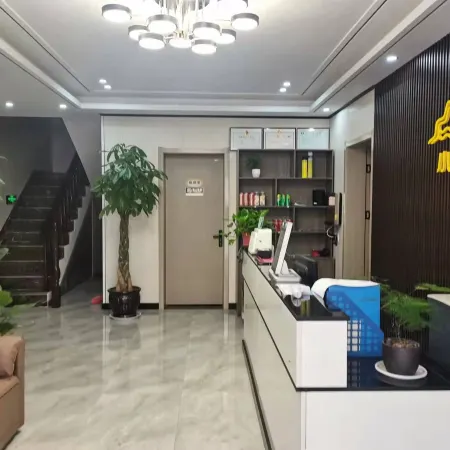 Shell Hotel (Cangzhou Hongtong Passenger Transport Terminal Shop)