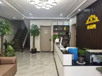 Shell Hotel (Cangzhou Hongtong Passenger Transport Terminal Shop)