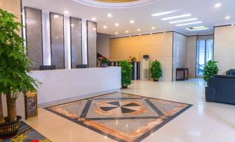 Kaiping Yiting Collection Hotel