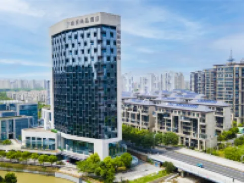 太倉珀麗尚品酒店 鄰近皋橋的酒店