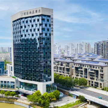 Le Petit Rosedale Hotel Taicang