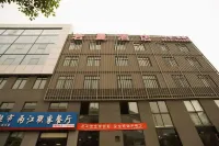 若夏酒店（舉人壩店） Hotel berhampiran Ganglian Square