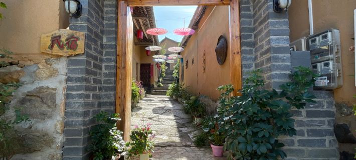 New county Tian Pu big bay old Korean home stay Hotels in Xin County