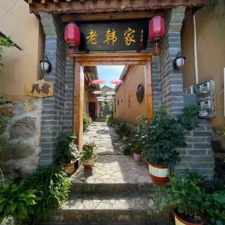 New county Tian Pu big bay old Korean home stay