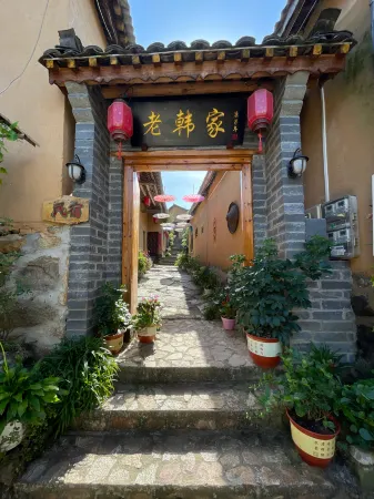 New county Tian Pu big bay old Korean home stay