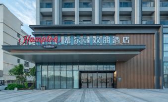 Hampton by Hilton Foshan Sanlong Bay