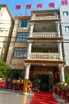 Beihai Yaxi B&B