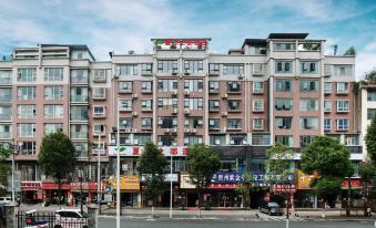 Summer City Hotel (Liupanshui Shuicheng District Government Store)